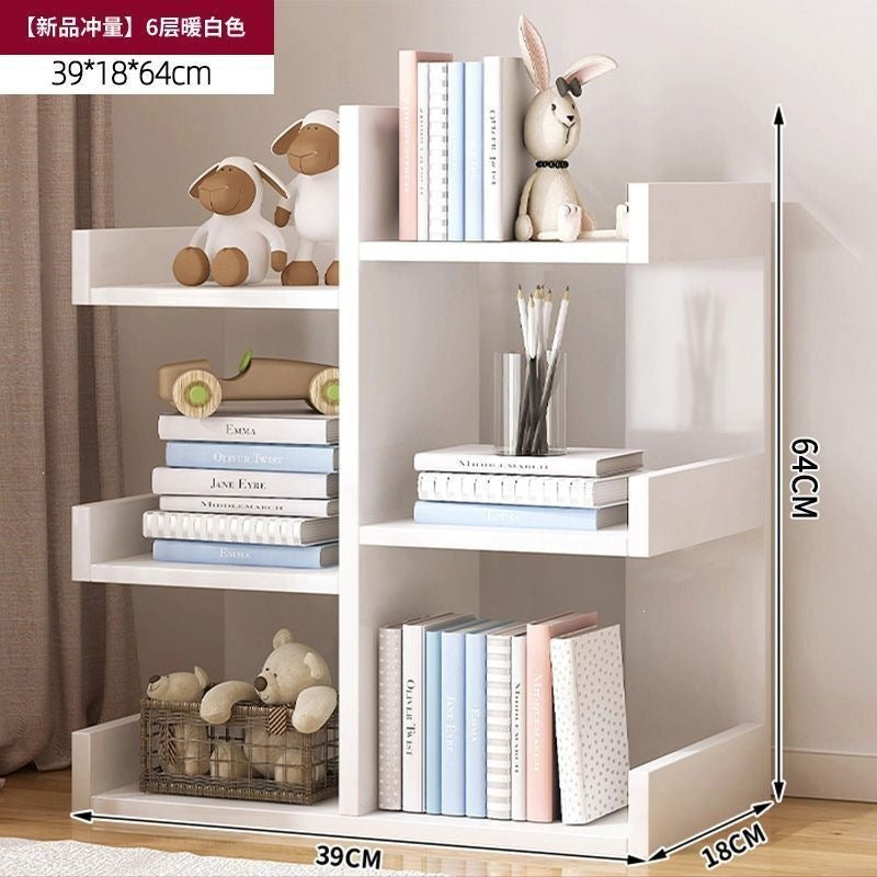 Simple bookshelf storage rack floor-standing for home wall-mounted small bookcase living room storage rack storage rack office cabinet