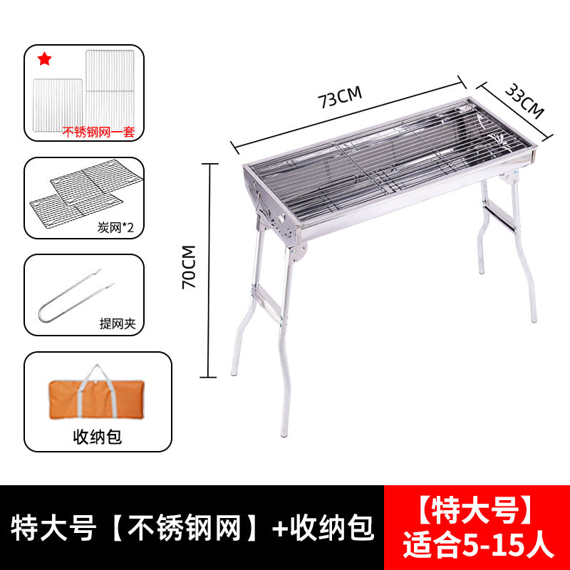 Zibo bbq outdoor portable stainless steel bbq grill charcoal grill multifunctional barbecue skewers grill rack