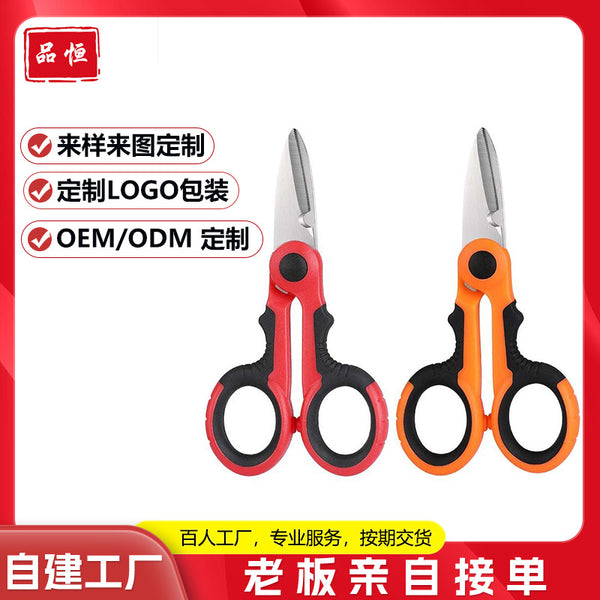 OEM custom fishing scissors professional Daima fishing line scissors serrated stainless steel multi-functional  fishing gear wholesale