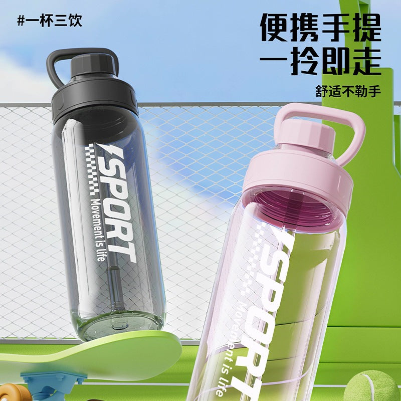 Summer large capacity plastic sports water bottle portable handheld student outdoor plastic water cup straw cup wholesale