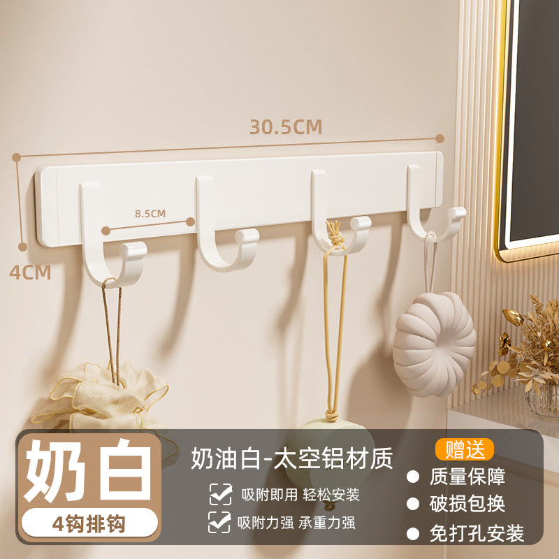 Bathroom punch-free door hook, bathroom accessories, wall-mounted, traceless adhesive hook, bedroom entrance coat hook