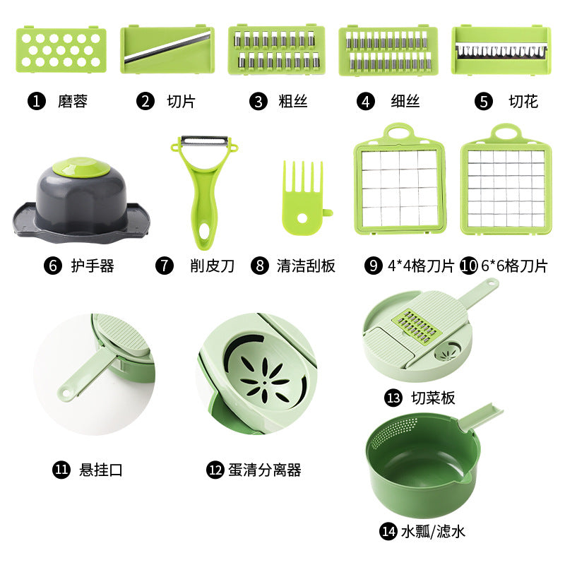 Vegetable cutting and draining handy gadget multi-functional grater slicer shredder grinder garlic dicing strips egg cutter 16-piece set
