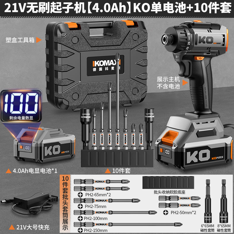 Brushless cordless screwdriver - heavy duty lithium-ion power screwdriver - handheld multi-function impact driver