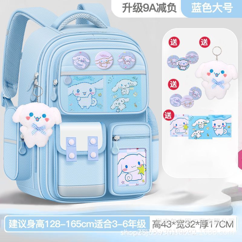 Shaodong new primary school bag children's schoolbag 1-3-6 grade backpack  wholesale schoolbag