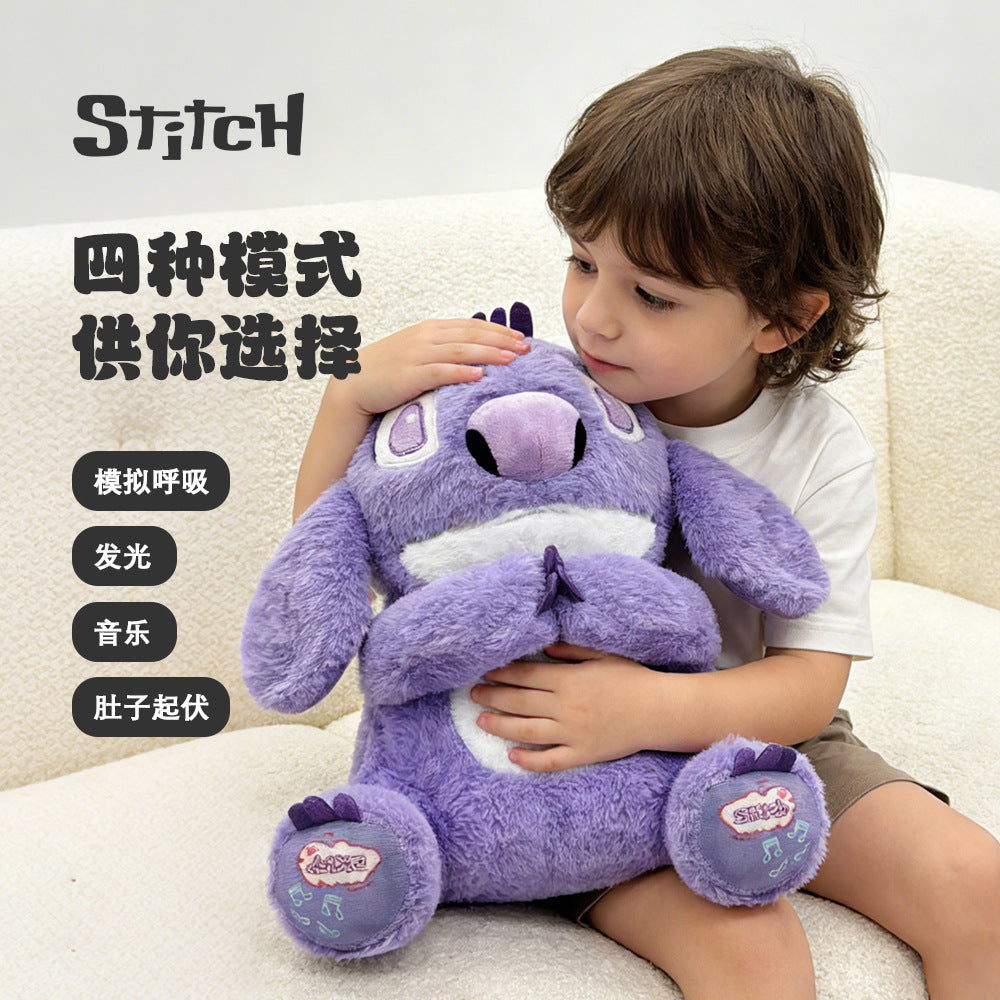 hot-selling, breathing, moving-ear stitch plush toy – a comforting sleep companion and perfect gift for kids