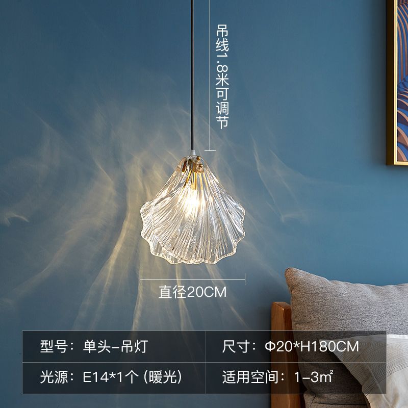Scandinavianpopular copper-plated accessible luxury crystal wall lamp modern casual bedroom bedside shell lamp living room background wall lamp