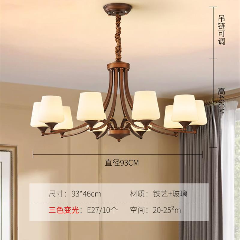 American chandelier living room dining room bedroom lighting country retro style wrought iron glass French simple atmosphere light