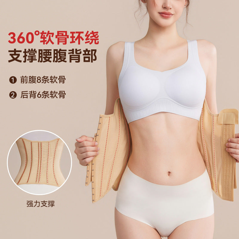 New arrival cross-border mesh belt postpartum waist belt abdominal belt body shaping body shaping girdle sports body shaping clothing