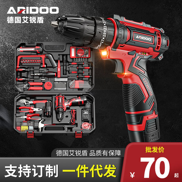 Wireless lithium battery drill hand electric drill impact drill to household pistol multi-function rechargeable electric screwdriver tool