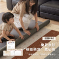Removable and washable carpet living room bauhaus retro easy-care machine washable double-layer for home bedroom bedside soundproof floor mat