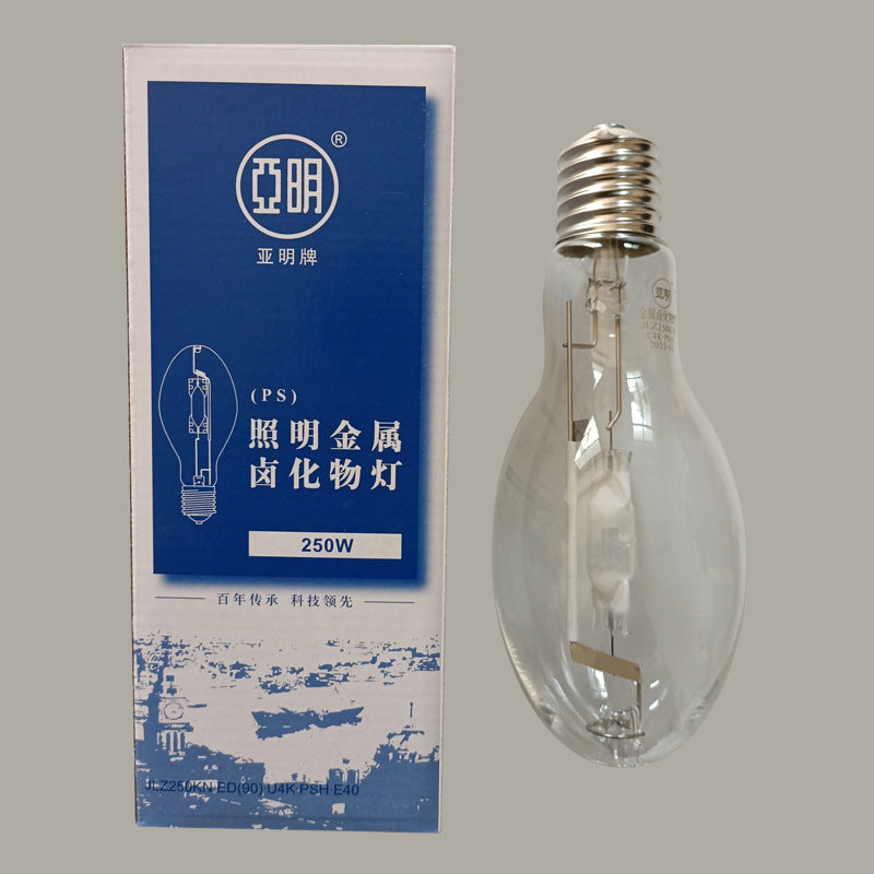 Yaming metal halide lamp high pressure sodium bulb JLZ70W100W150W250W400W metal halide lamp tube