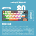 Dazzling silver fox k920 wireless bluetooth dual-mode mechanical feel keyboard and mouse combo with display knob and tri-color design
