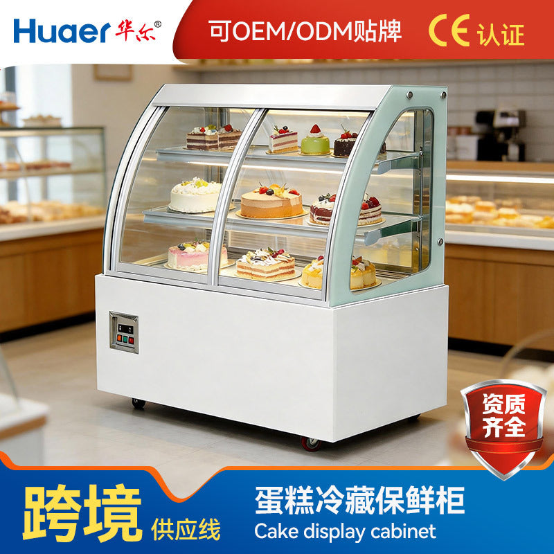 Small front and rear door desktop cake cabinet commercial dessert pastry mousse baking bread curved refrigerated cake cabinet