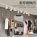Clothing store spotlight led track light store commercial cob super bright for home ceiling background wall shop guide rail light