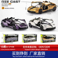 1:43 cross-border alloy car toy car pull back artificial model car model toy car car wholesale car toy