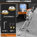 Electric rust remover polishing machine round steel pipe marble color steel tile cement floor wire brush handheld floor grinder