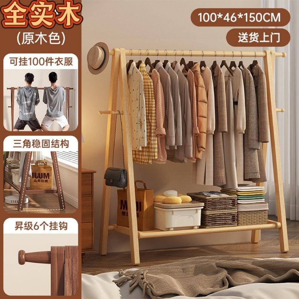 Foldable solid wood clothes rack - freestanding wardrobe for bedroom, living room, and home use - clothes storage, coat rack, and drying rack for rooms