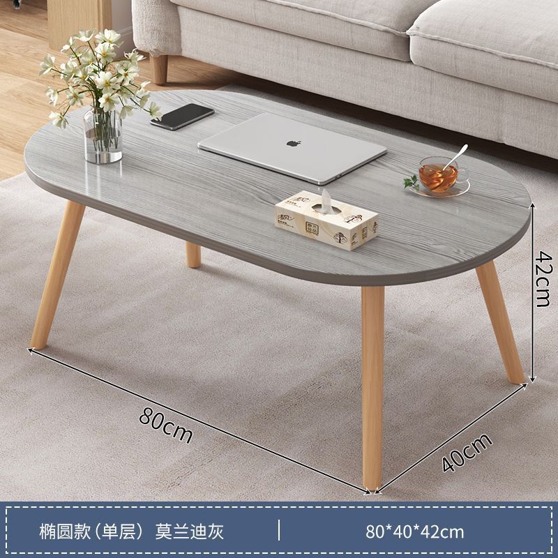 Simple coffee table modern casual living room  new arrivalfor homesmall apartment balcony popular coffee tableaccessible luxury small table