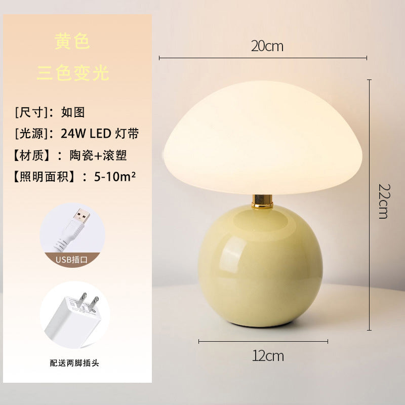 Mushroom night light - creamy ceramic, warm ambiance, always-on, eye-care led, bedroom decor, bedside lamp