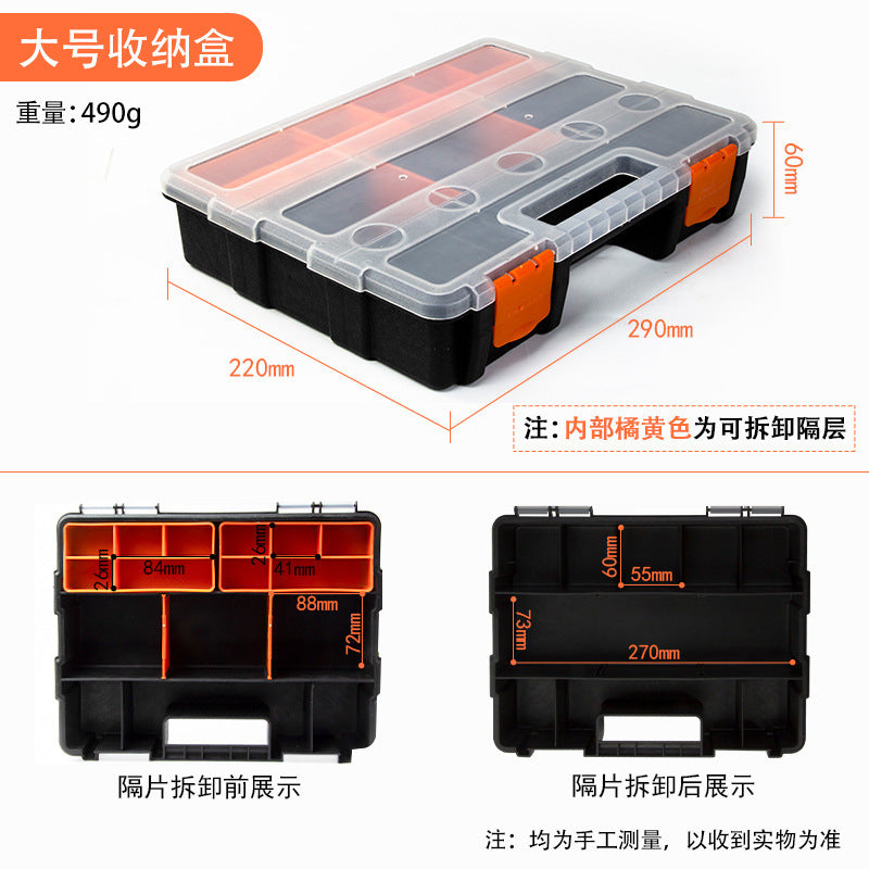 Model Storage Box Grid Parts Box Classification Screw Box Hardware Accessories Tool Box Transparent Plastic Toolbox