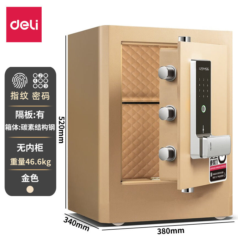 Free shipping Deli safe deposit box 48cm office smart fingerprint safe electronic password key all-steel safe