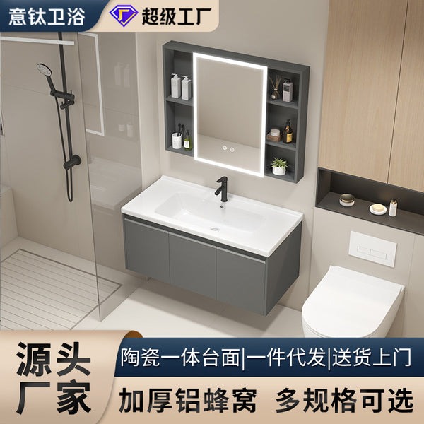Thickened aluminum honeycomb bathroom cabinet integrated ceramic basin cabinet bathroom sink smart mirror cabinet combination waterproof and moisture-proof