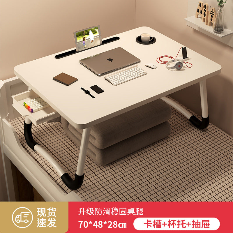 Foldable bedside table laptop desk - perfect for students, dorms, and home use
