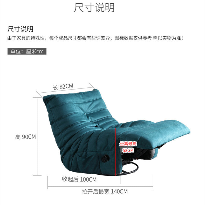 Multifunctional caterpillar sofa chair - 360° rotating lazy lounge chair - skin-friendly flocked velvet single sofa