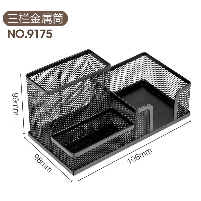 Deli Stationery Multi-layer pen holder Office business pen holder, metal grid pen holder, combined storage box wholesale