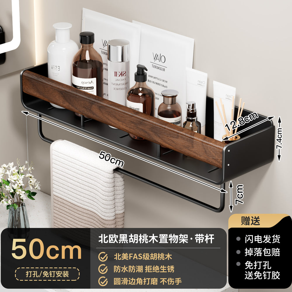 Walnut bathroom storage rack - no drilling required, wall-mounted organizer for vanity, sink, toilet, and bathroom accessories