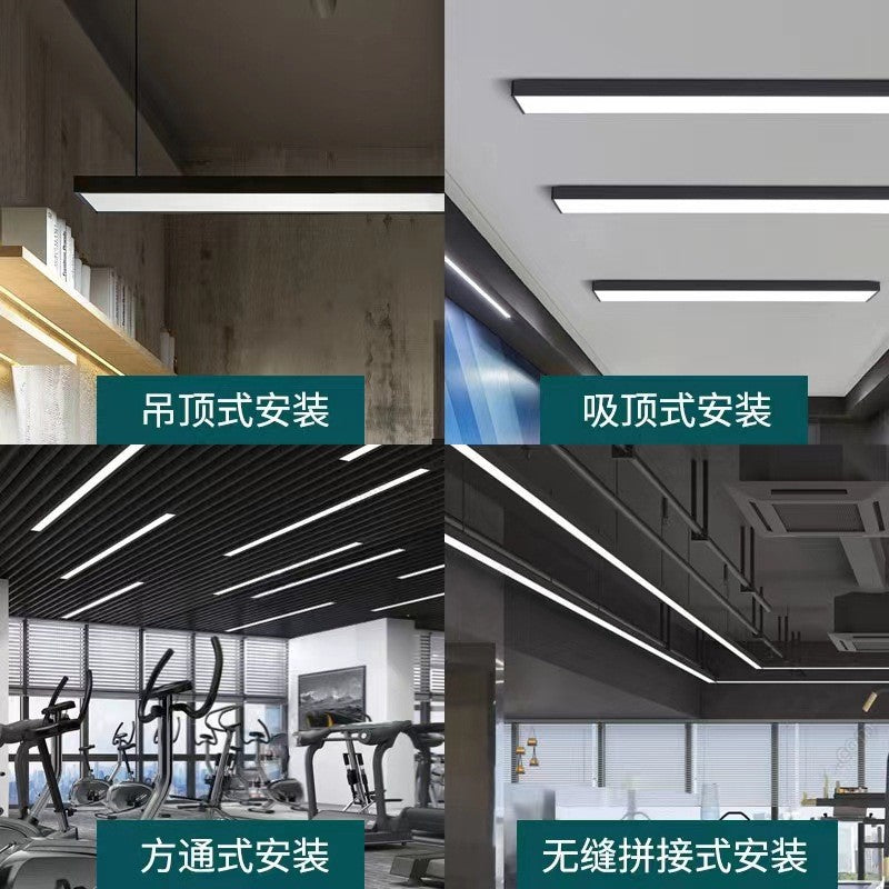 LED strip light office light supermarket Tiefangtong special strip light shop commercial lighting super bright line light