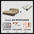 【napa】leather bed / simmons waffle grid mattress combo