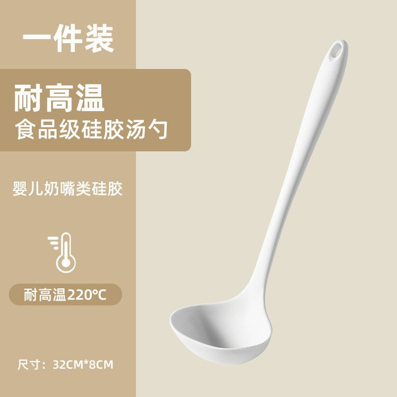 Silicone spatula, soup spoon, household cooking spatula, non-stick pan, kitchen utensils suit, food grade, high temperature resistant, cooking, milky white