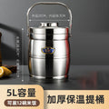 multi-layer insulated bucket commercial large-capacity stainless steel outdoor lunch box soup bucket satchel insulated rice bucket satchel pot