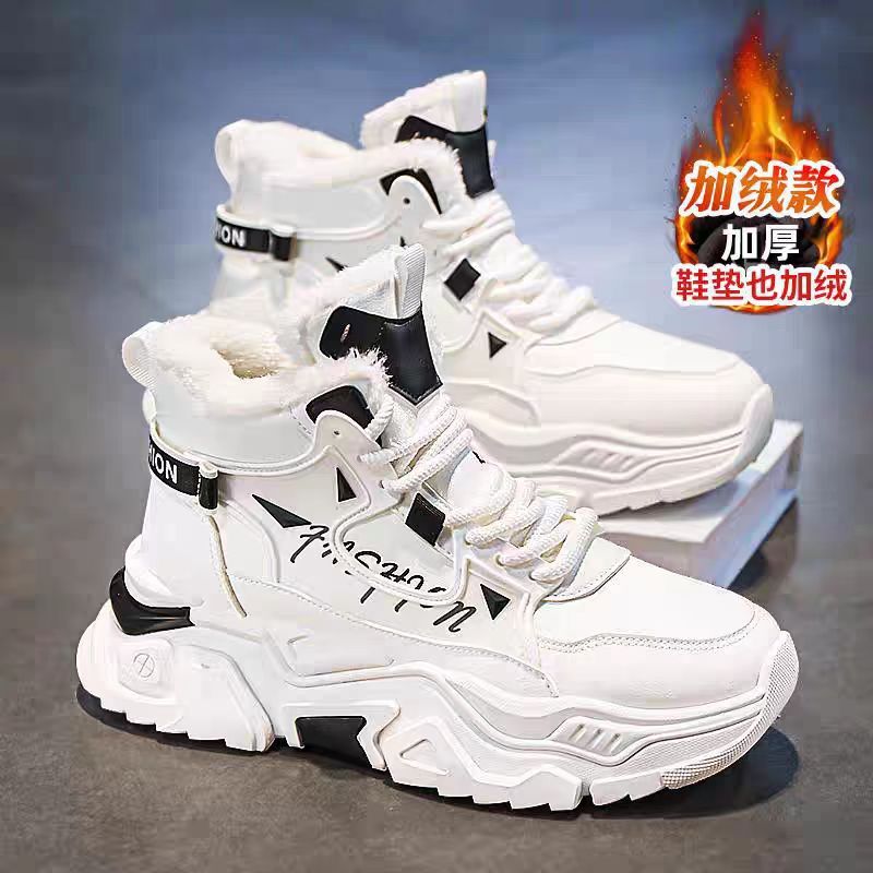 Men's winter snow boots for -40°c weather: fleece-lined, extra thick, waterproof, non-slip, white, large-size cotton shoes for teens