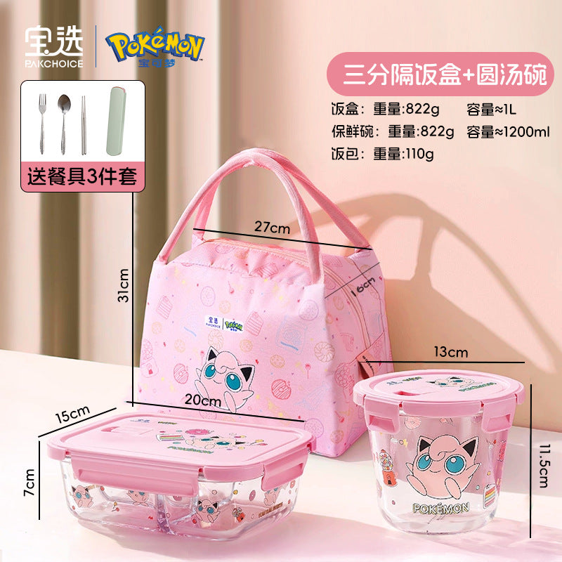 Pokémon glass lunch box - high borosilicate glass bowl - microwaveable food container - food storage container - bento box for students and office workers
