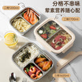 High-style stainless steel lunch box, microwave-safe bento box, perfect for office workers, and a food-sealing container