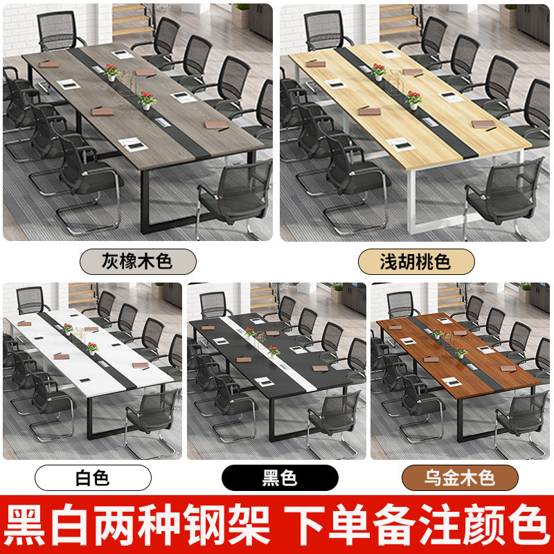 Conference table - modern minimalist long table for meeting rooms, reception, and negotiations - simple workstation desk and chair set