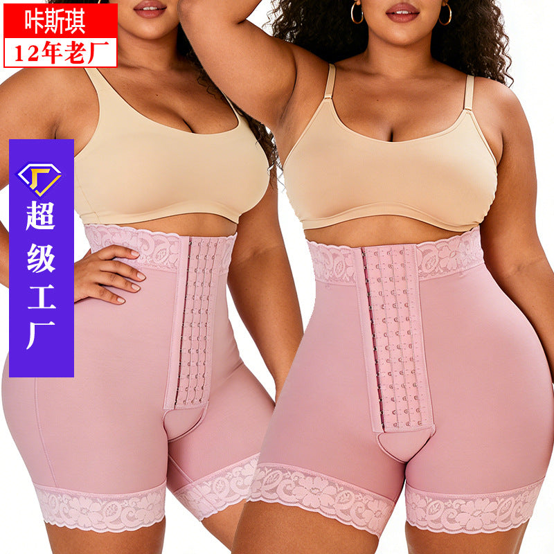 Bodyshaper cross-border body shaping, butt lifting pants, tight waist, hip lifting, high waist shaping, tummy tightening and hip enlargement