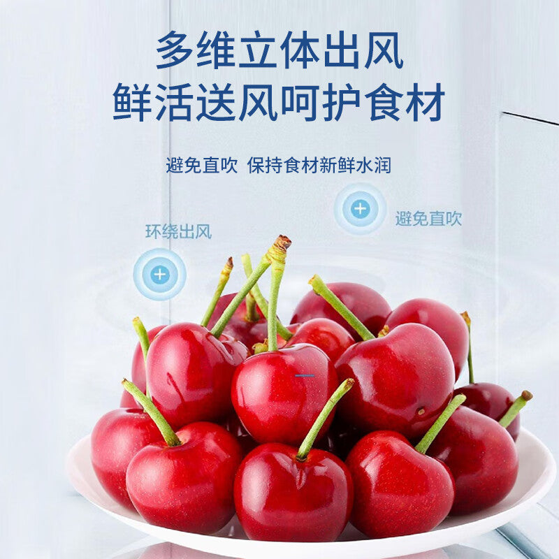 Commercial four-door vertical double-temperature plug-in tray baking refrigerator mousse freezing refrigeration air-cooled frost-free dough cake freezer