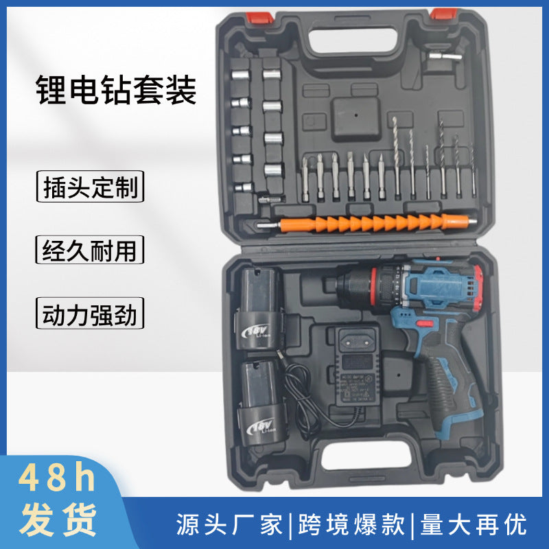 Factory source direct supply 16.8v small steel cannon lithium battery drill drill bit accessories set impact flashlight lithium battery drill set