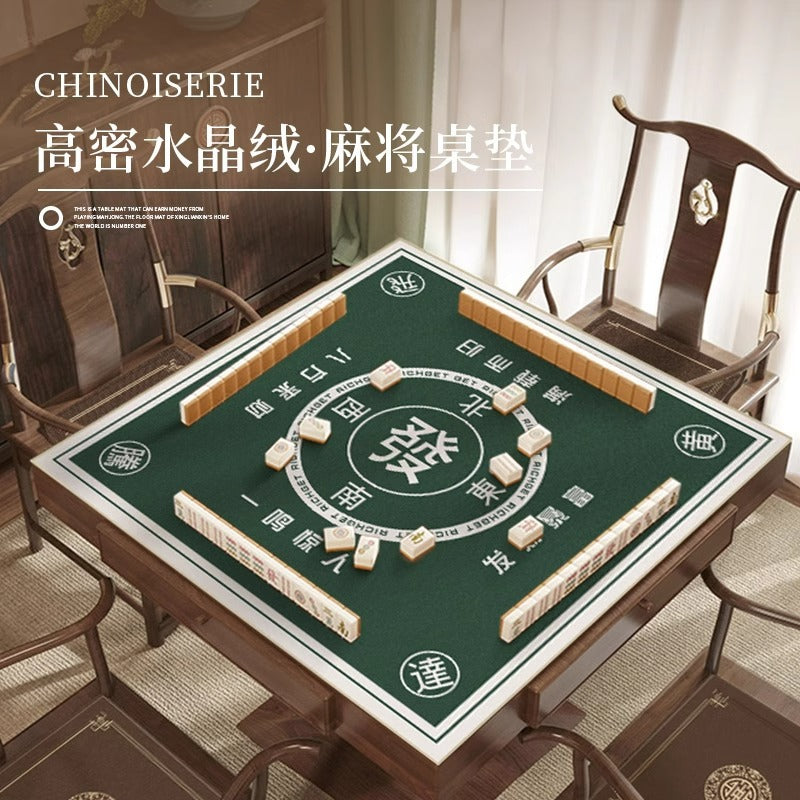 Tablecloth no-wash new arrival new year mahjong table special table mat sound insulation thickenednon-slip new chinoiseriewinter tablecloth