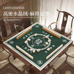 Tablecloth no-wash new arrival new year mahjong table special table mat sound insulation thickenednon-slip new chinoiseriewinter tablecloth