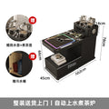 Movable sofa side table, smart water boiling and tea making, with wireless charging, bluetooth audio, all solid wood side table, enlarged water bucket