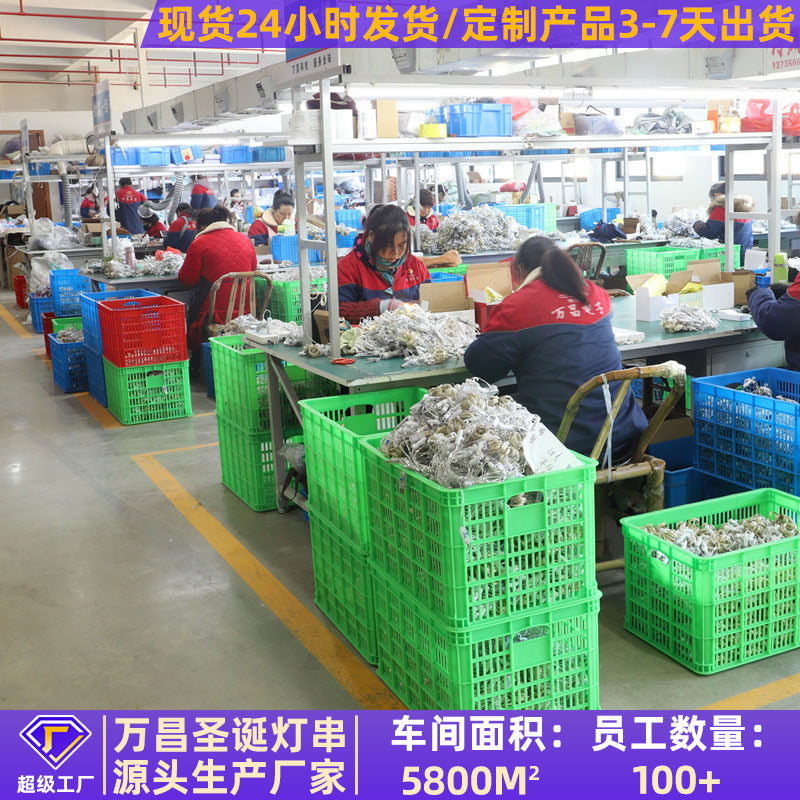 [Customized] G40 ball bubble solar belt remote control outdoor waterproof decorative lanterns garden garden decorative string lights