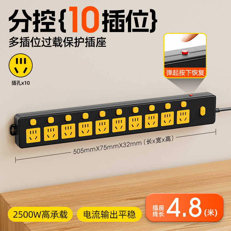 Independent switch multi-function with usb socket row plug for home multi-hole fish tank special plug strip board with cable plug-in board