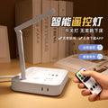 Socket reading desk lamp - plug-in eye protection study light for students, dorm room bedside lamp, bedroom night light for sleep