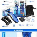 Electric shaver with face-shaping head, rechargeable, wet & dry, full body washable, rotary triple-blade, multi-functional - wholesale