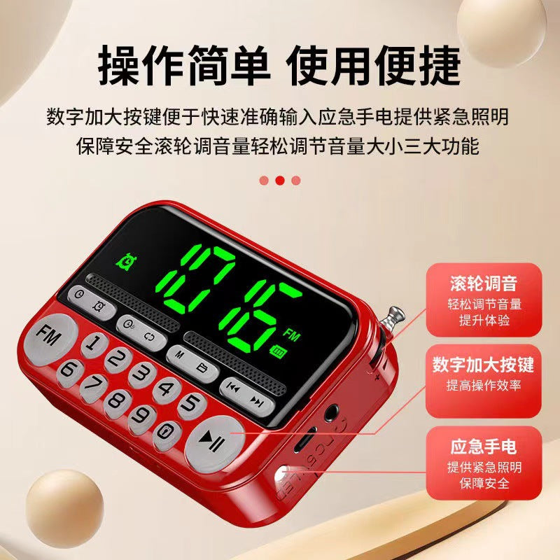 Tuoxiang t-6608 portable mini radio for the elderly, large screen clock, alarm clock, luminous display, card player