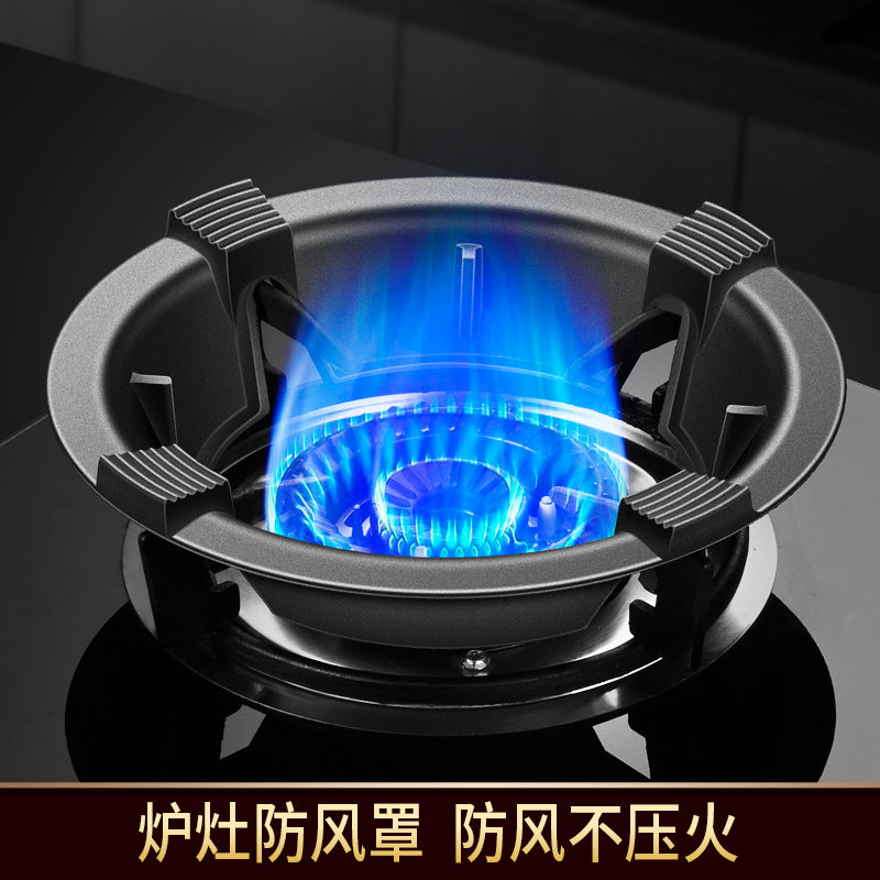 Cast iron gas stove fire gathering windshield household universal windshield gathering plate stove stove anti-skid bracket accessories